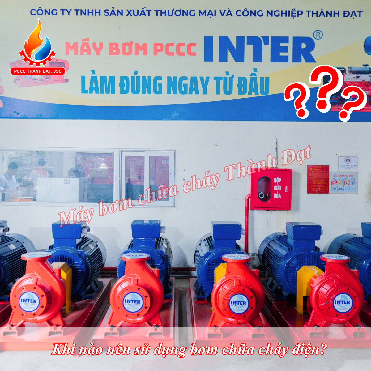 Khi nào nên sử dụng bơm chữa cháy điện
