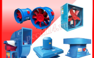 Quạt hút khói hành lang là gì?