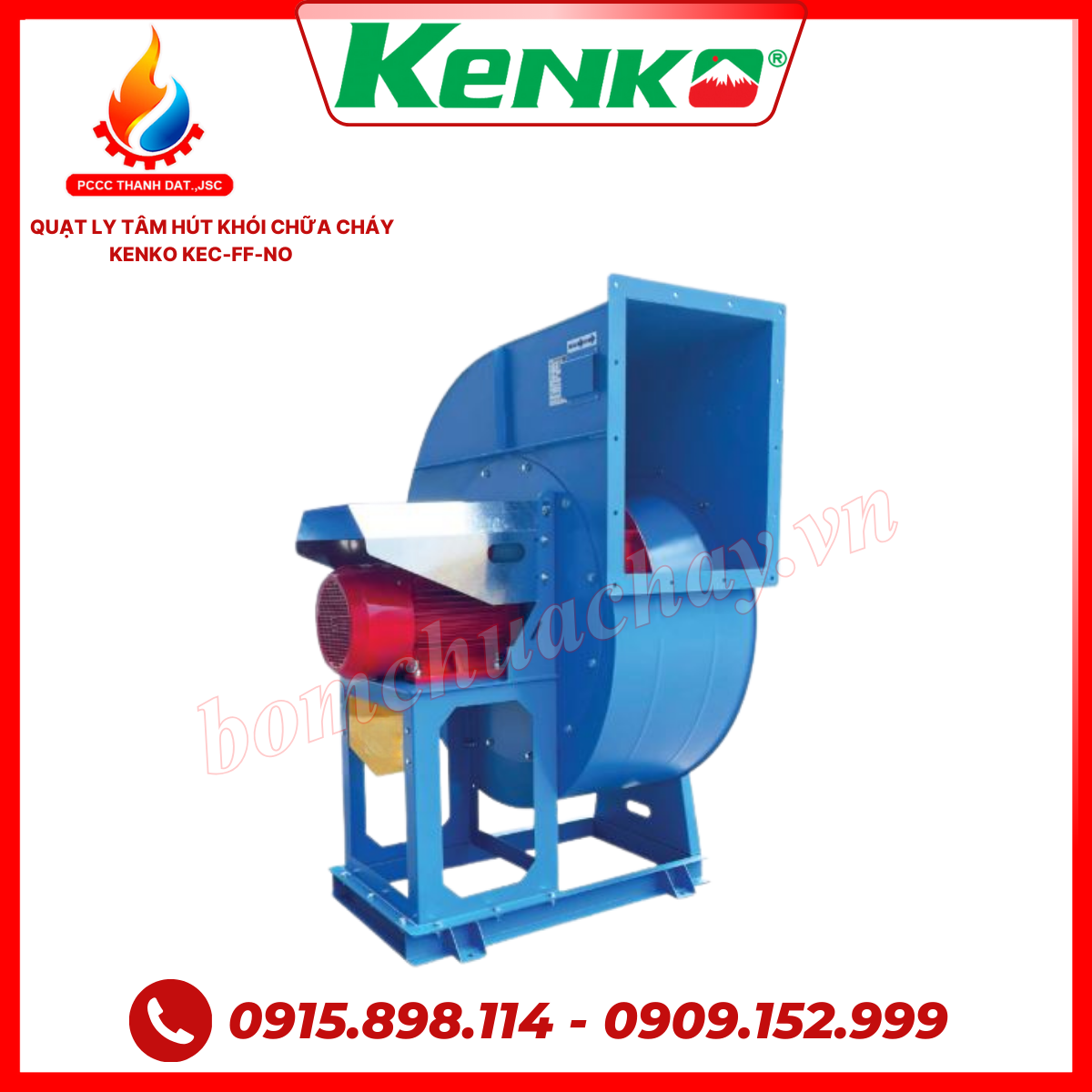 Quạt ly tâm hút khói hành lang là gì?