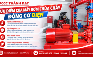 Ưu điểm của máy bơm chữa cháy động cơ điện